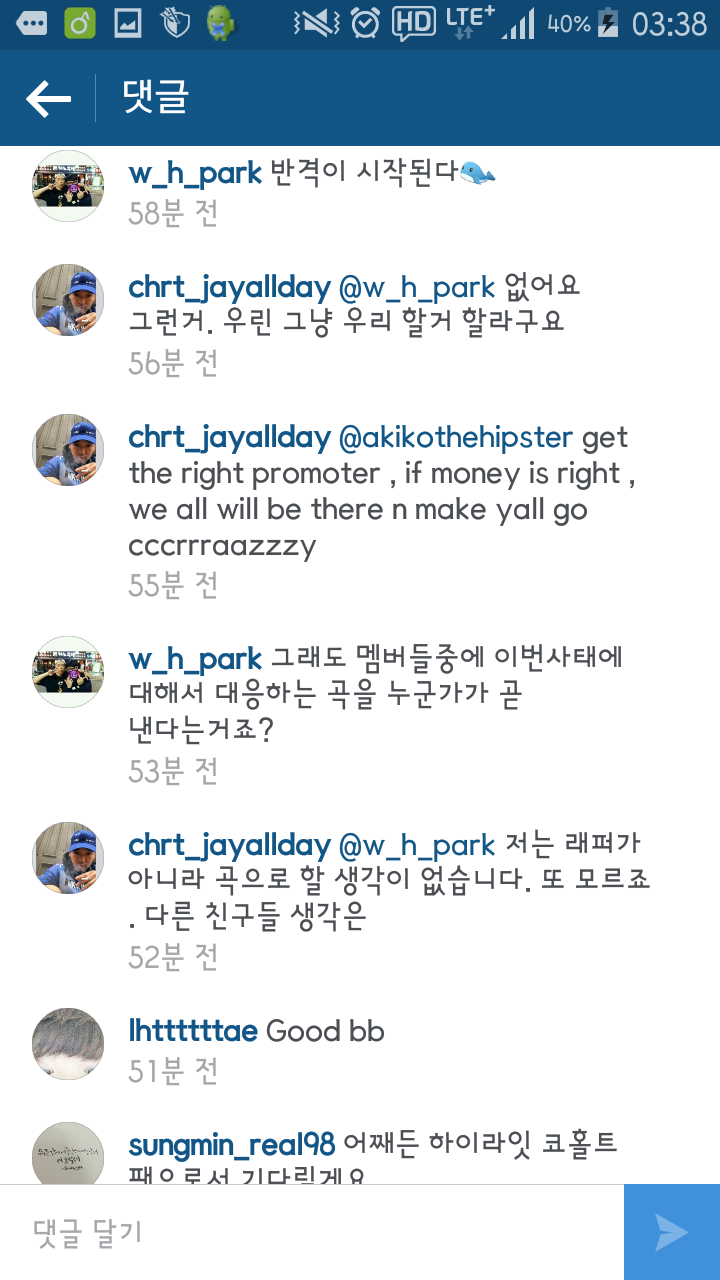 Screenshot_2015-08-14-03-38-46.png