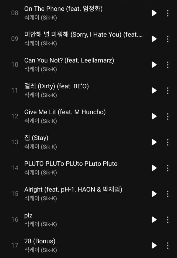 Screenshot_20230809-180056_Melon.jpg