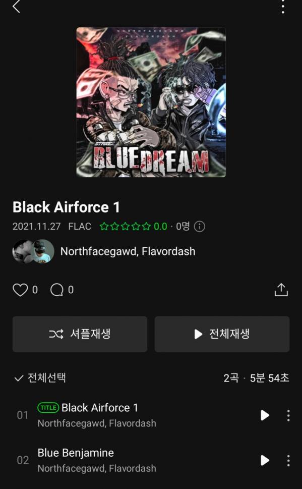 Screenshot_20211127-180009_Melon.jpg