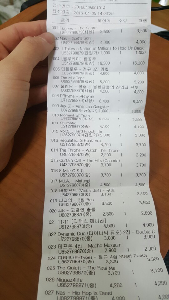 KakaoTalk_20160405_144821972.jpg