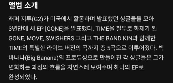 Screenshot_20230401-120157_Melon.jpg