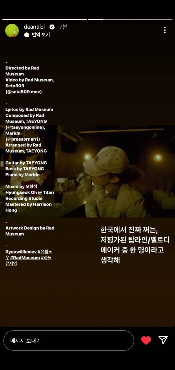 Screenshot_20220916-185824_Instagram.jpg