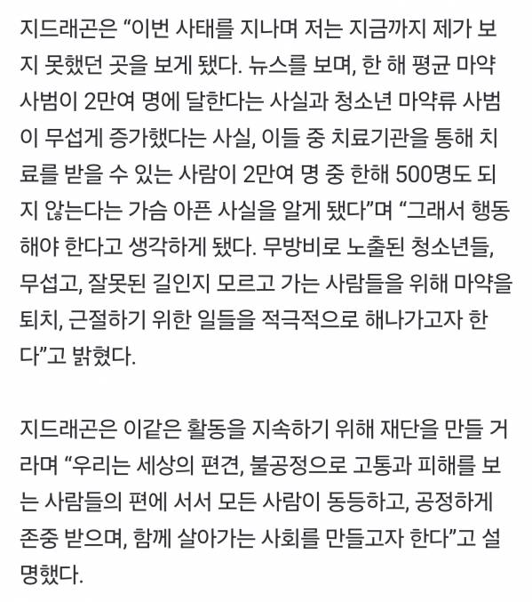 Screenshot_20231221_125829_NAVER.jpg