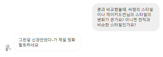 화면 캡처 2022-02-28 161907.png