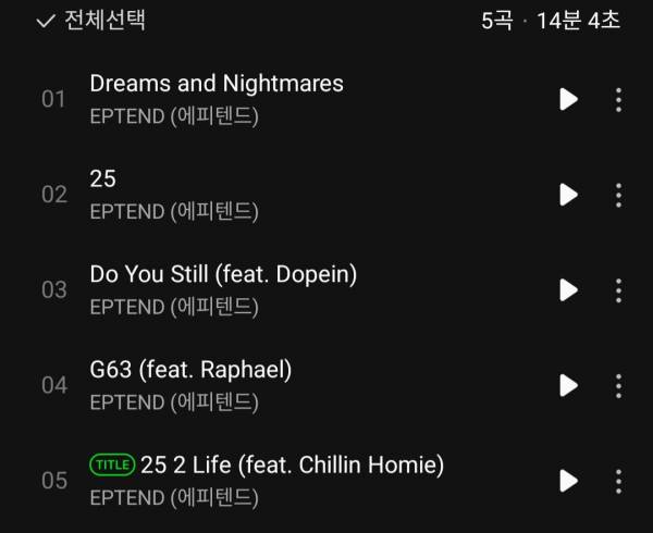 Screenshot_20230920-181038_Melon.jpg