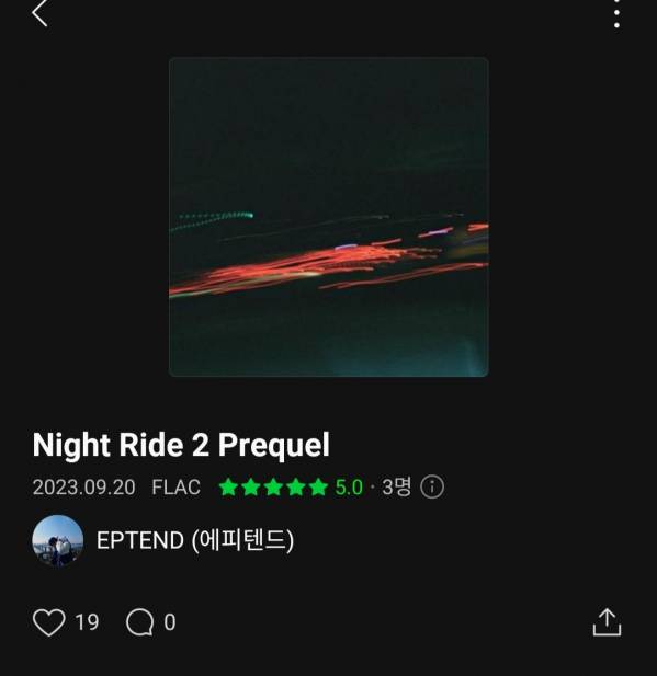 Screenshot_20230920-181039_Melon.jpg