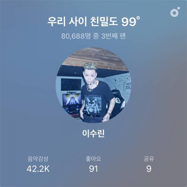KakaoTalk_20250808_133154175.jpg