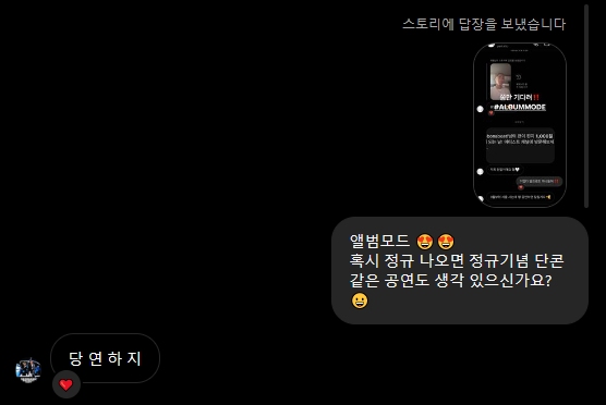 랍.PNG