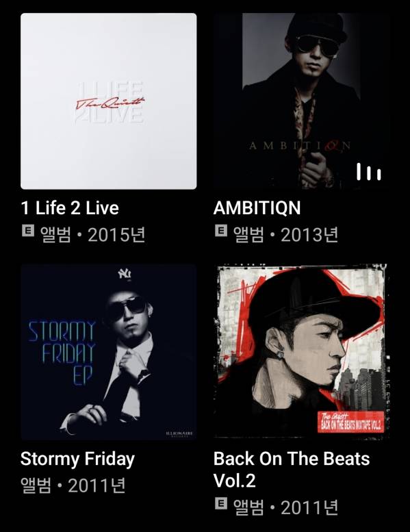 Screenshot_20250710_095910_YouTube Music.jpg