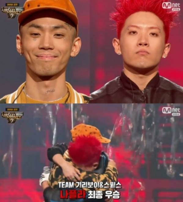 Cap 2019-07-25 17-17-25-050.jpg