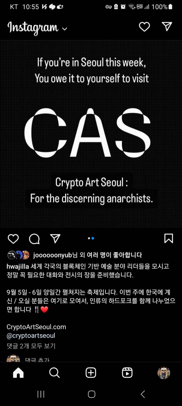 Screenshot_20230904_105519_Instagram.jpg