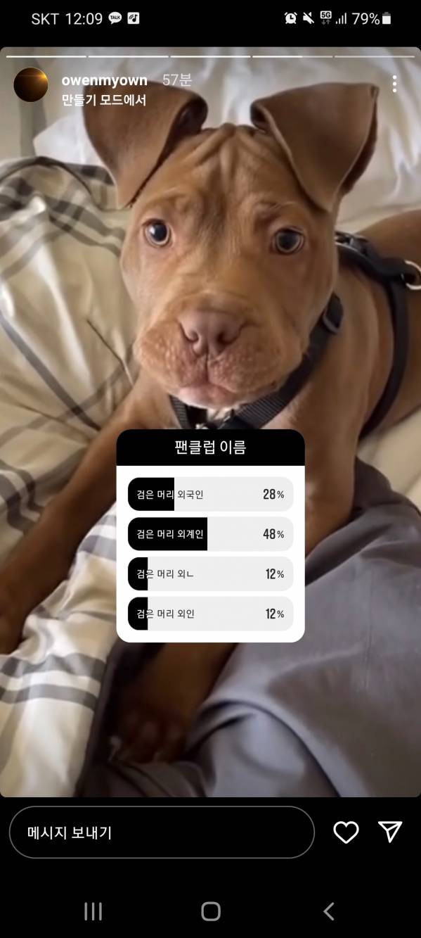 Screenshot_20220608-120942_Instagram.jpg