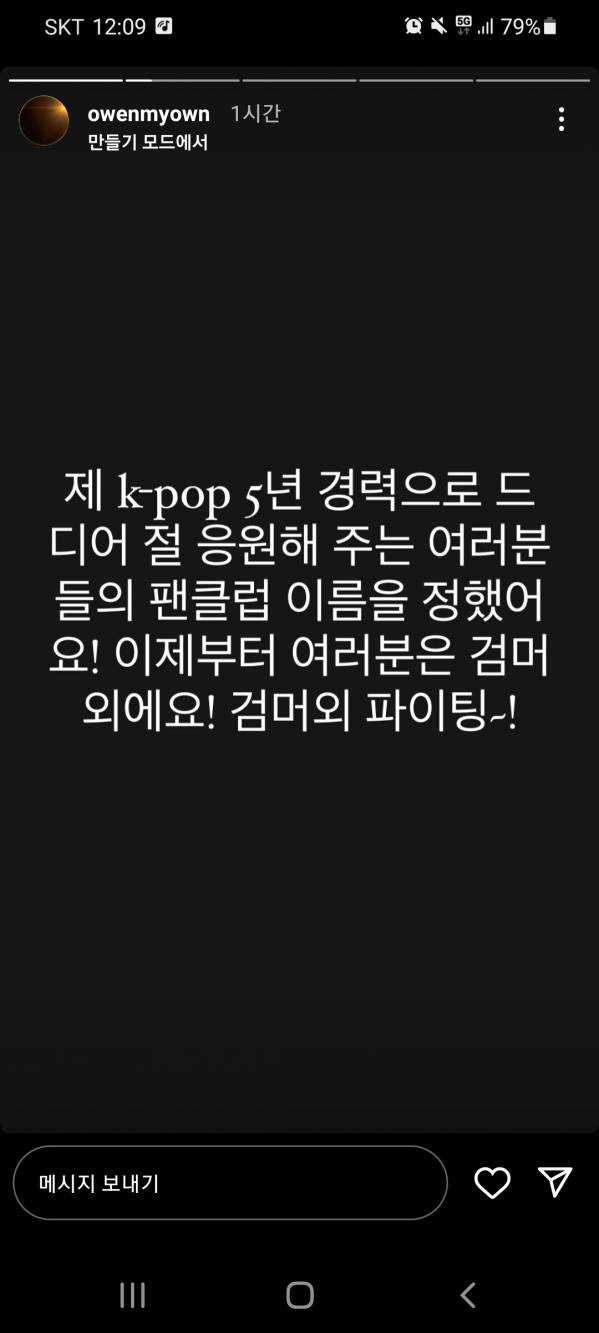 Screenshot_20220608-120934_Instagram.jpg