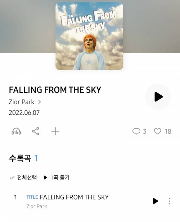 Screenshot_20220607-200817.jpg