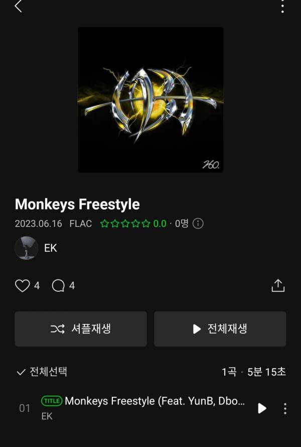 Screenshot_20230616-181321_Melon.jpg