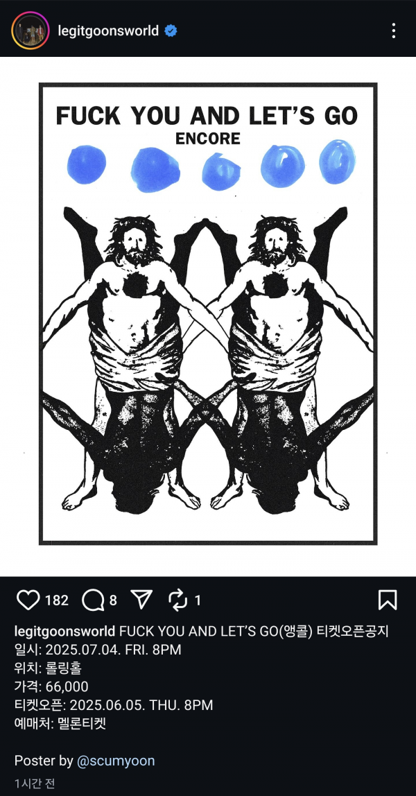 Screenshot_20250604_155309_Instagram.png