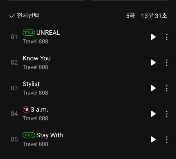Screenshot_20230606-180709_Melon.jpg