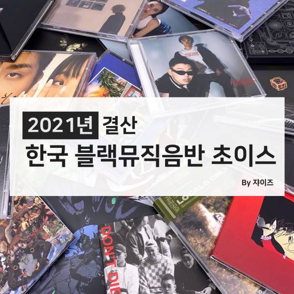 결산표지.jpg