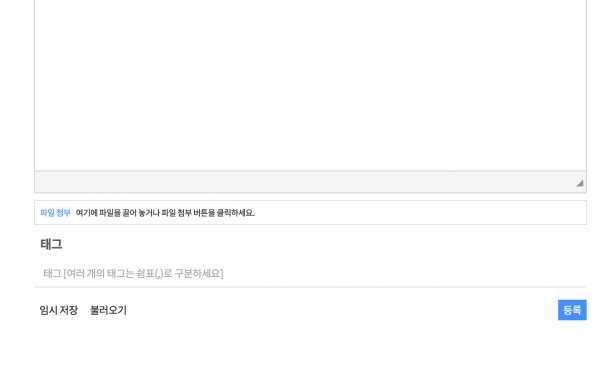 스크린샷 2020-11-06 오전 11.27.05.png