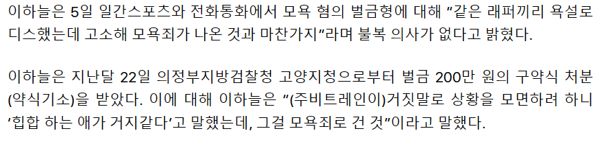 Cap 2026-02-05 16-34-56-363.png