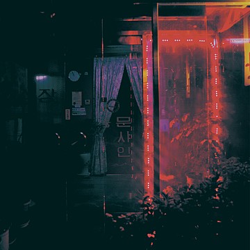 59755305-A8DA-4A9D-825D-4647ED46F859.jpeg