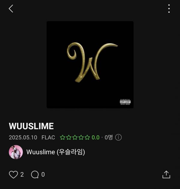 Screenshot_20250510_180056_Melon.jpg