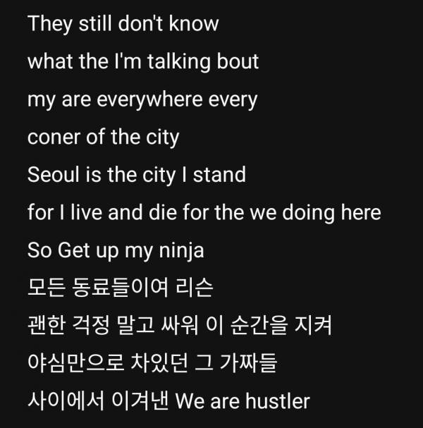 SmartSelect_20220820-131031_Melon.jpg