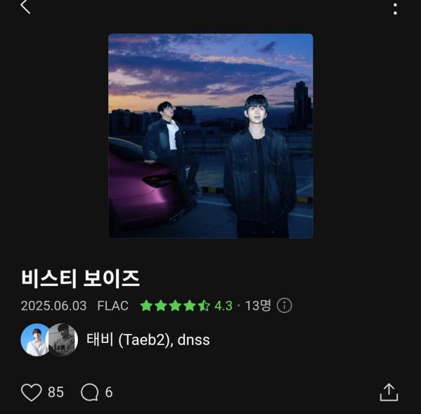 Screenshot_20250611_203814_Melon.jpg