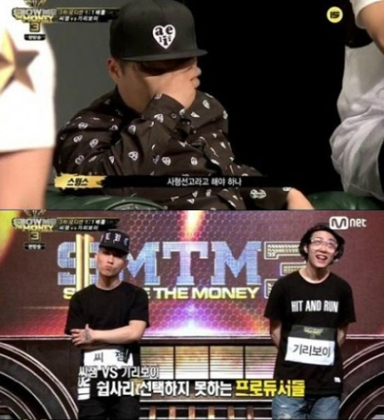 2014071801288_0.jpg : ??? : 아는 사람이 나오는게 제일 불편해요