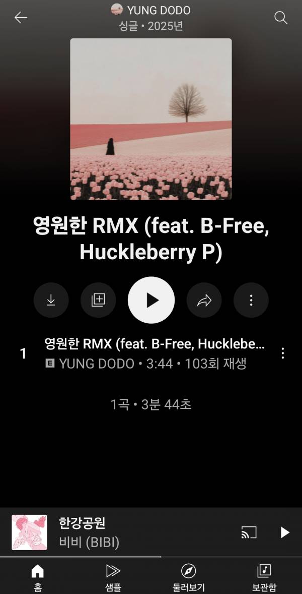 Screenshot_20250515_152754_YouTube Music.jpg