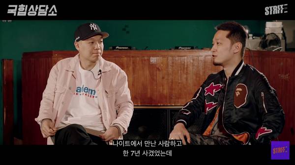 Screenshot_20191124-162359_YouTube.jpg