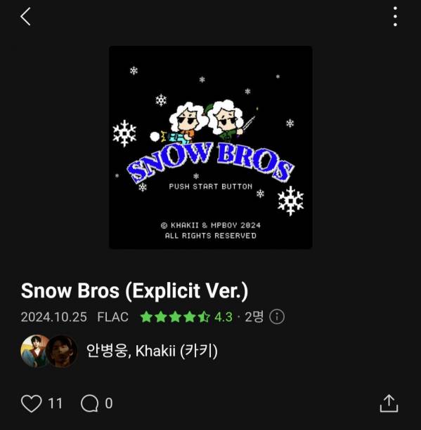 Screenshot_20241025_121007_Melon.jpg