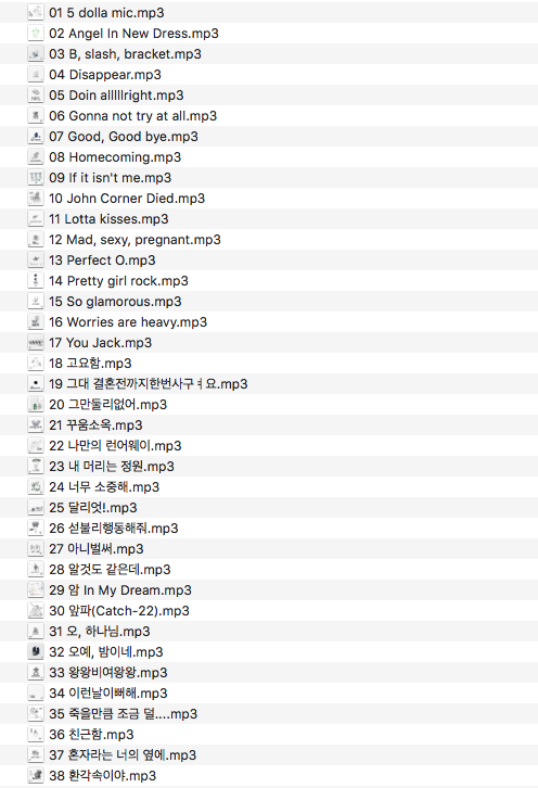 스크린샷 2016-12-16 오전 4.16.09.png