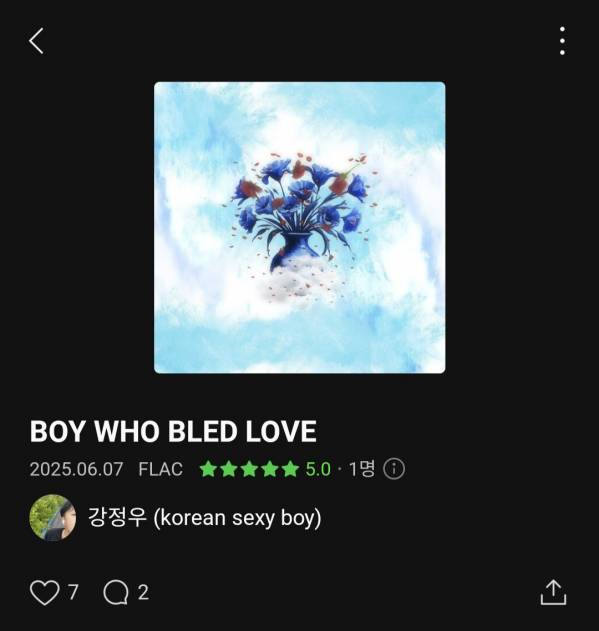 Screenshot_20250611_171336_Melon.jpg