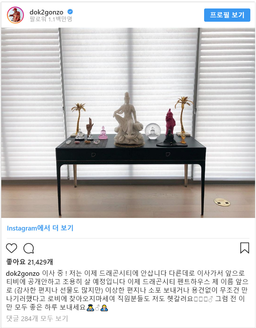 Cap 2018-08-30 22-11-19-450.jpg