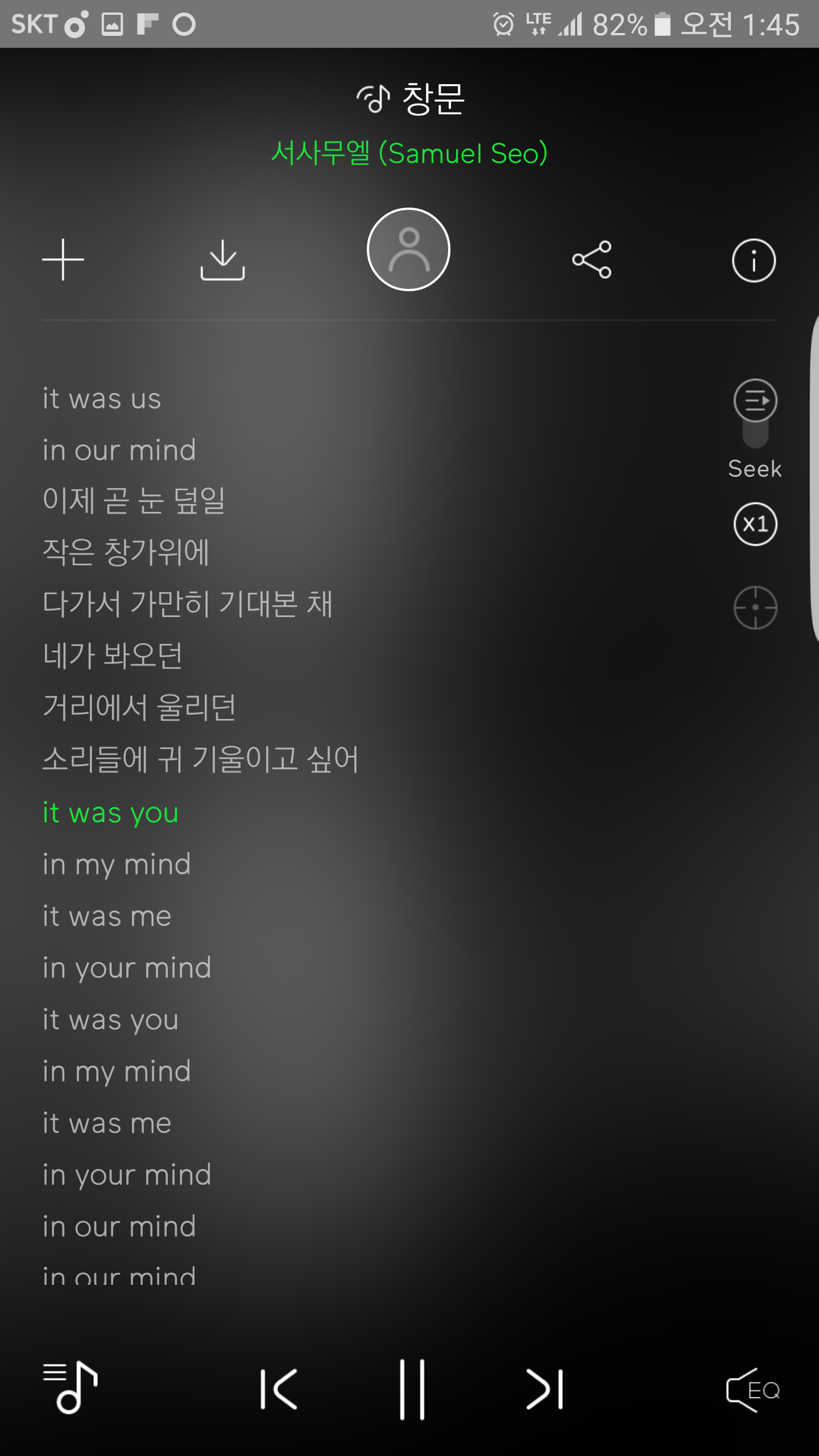 Screenshot_20161218-014515.png