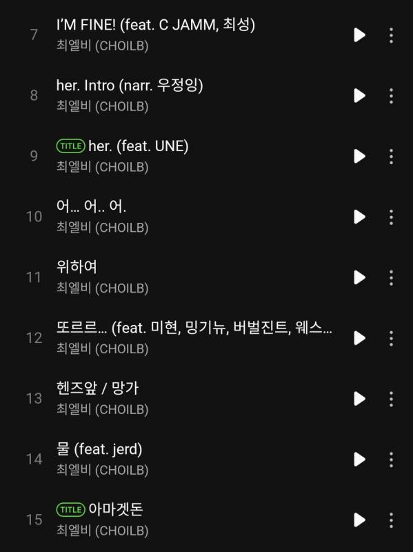 Screenshot_20250909_180153_Melon.jpg