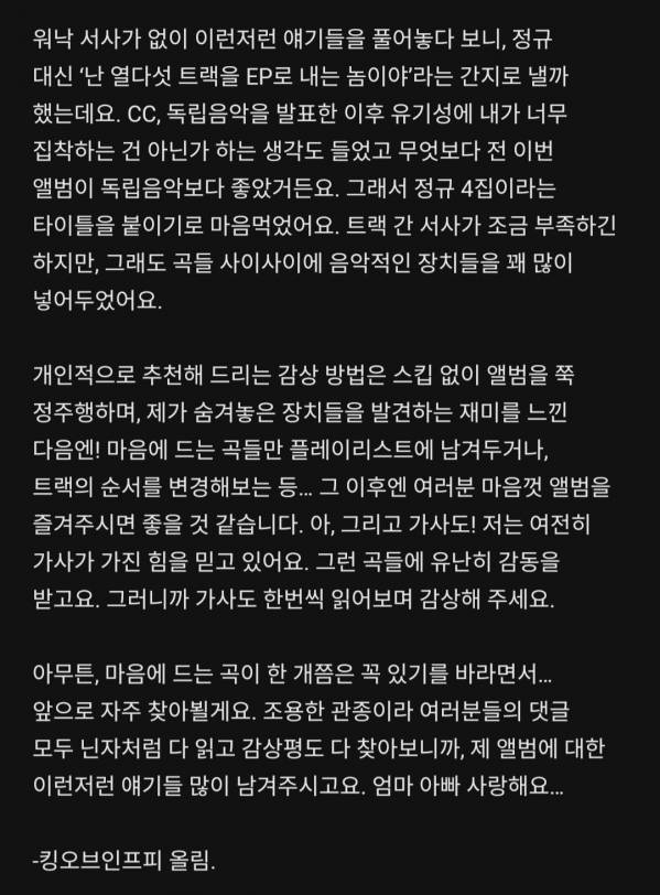 Screenshot_20250909_180148_Melon.jpg