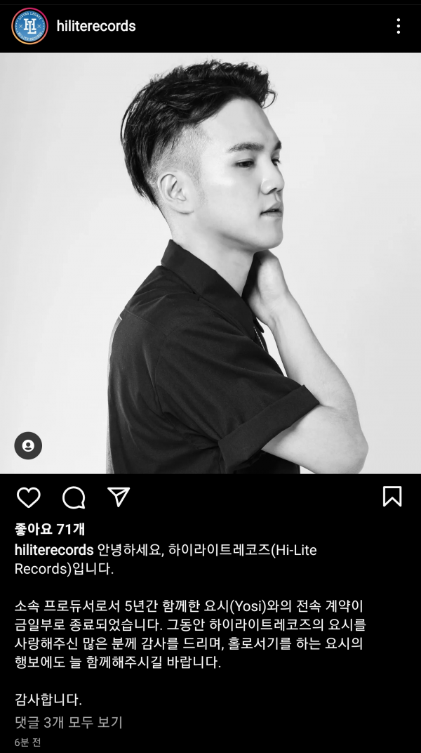 Screenshot_20220331-160413_Instagram.png