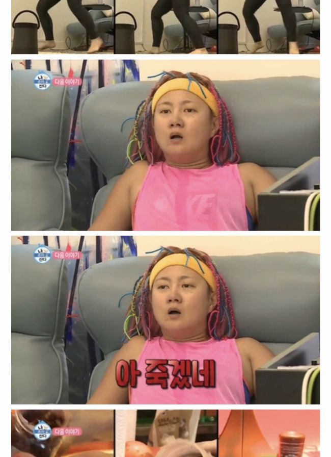 5AE371AC-442D-4D03-86A5-9538B654E181.jpeg : 언에듀케이티드