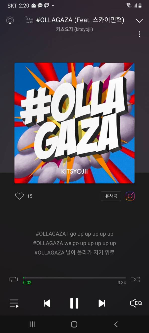 Screenshot_20210624-142014_Melon.jpg
