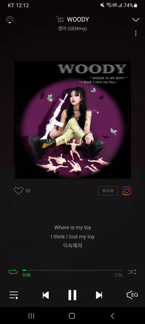 Screenshot_20210602-121258_Melon.jpg