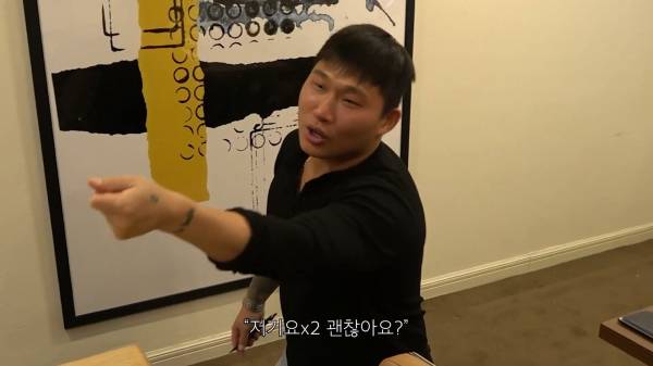 감정적 QnA_20260103_203647.037.jpg