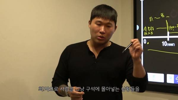 감정적 QnA_20260103_203525.191.jpg