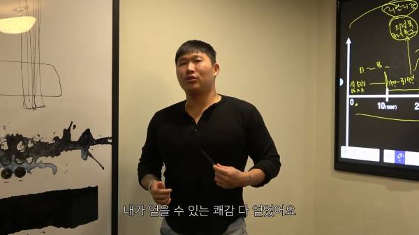 감정적 QnA_20260103_202956.070.jpg