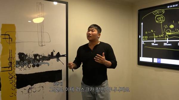 감정적 QnA_20260103_203014.271.jpg