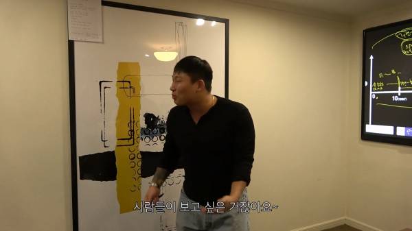 감정적 QnA_20260103_203704.358.jpg