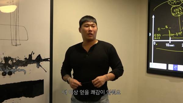 감정적 QnA_20260103_202959.450.jpg