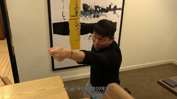 감정적 QnA_20260103_203654.913.jpg