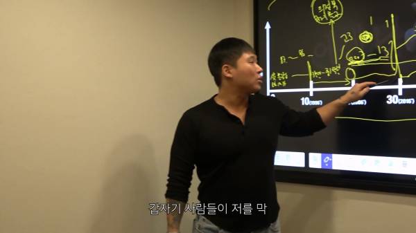 감정적 QnA_20260103_202803.019.jpg